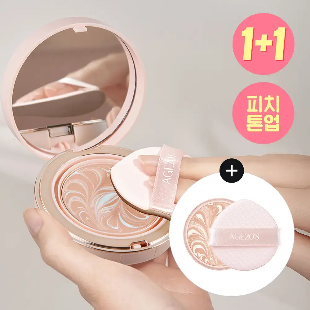 [핑크톤업]AGE20S 글로우 핏 수분광 톤업 선팩트 12.5g (본품+리필)